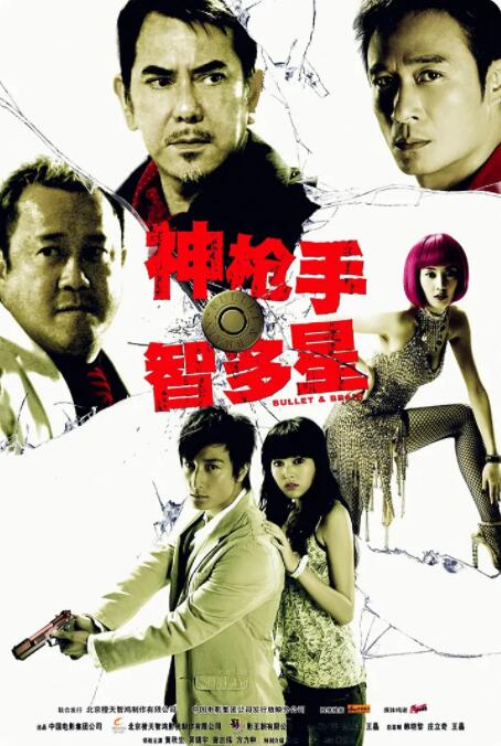 极品美女av在线
