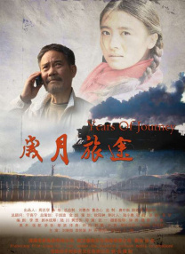 久久久99国产精品免费