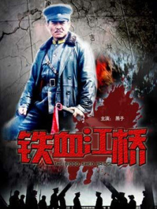 国产91页
